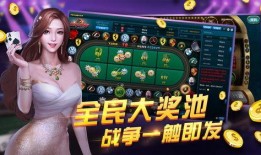 踏雪爆料完整版视频下载,揭秘事件真相与幕后黑幕