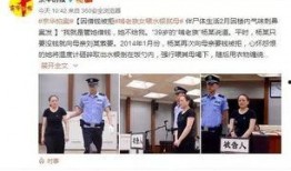 普宁网友爆料新闻视频,最新新闻视频引发热议