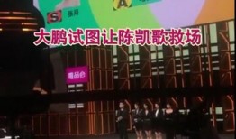 杭州学校爆料视频曝光,揭秘校园内幕