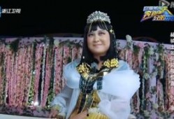 贾玲独家爆料视频播放在线观看,揭秘幕后故事与幕后英雄